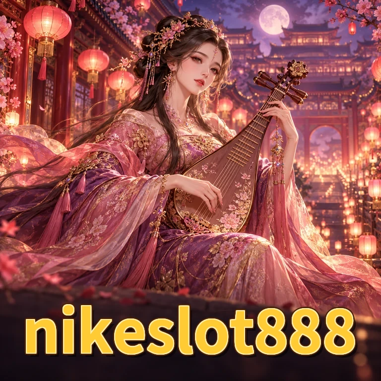 Ikon nikeapk888 untuk pertanyaan teknis APK